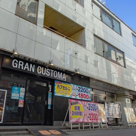 Gran Custama Ueno Hotel Tokió Kültér fotó