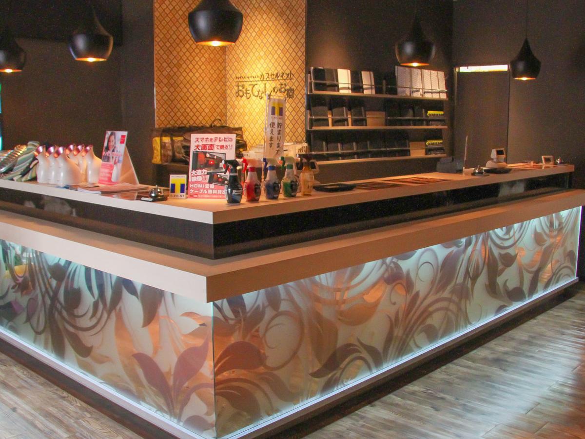 Gran Custama Ueno Hotel Tokió Kültér fotó