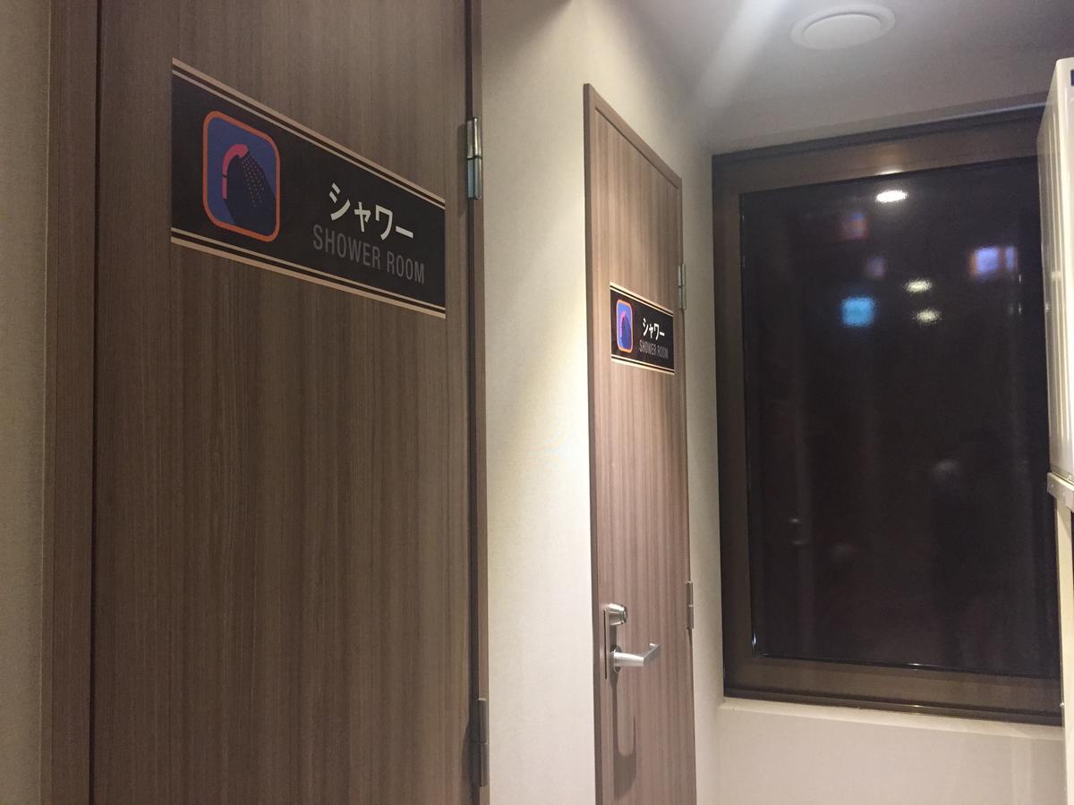 Gran Custama Ueno Hotel Tokió Kültér fotó
