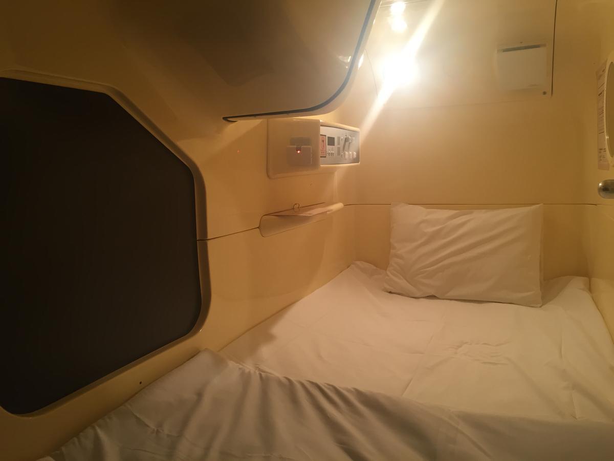 Gran Custama Ueno Hotel Tokió Kültér fotó